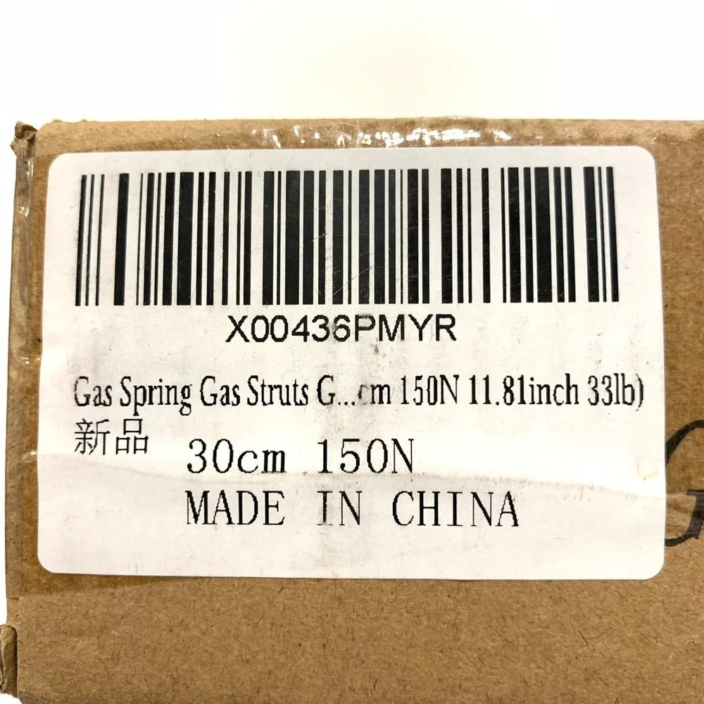 Gas Spring Strut - Picture 4 of 10